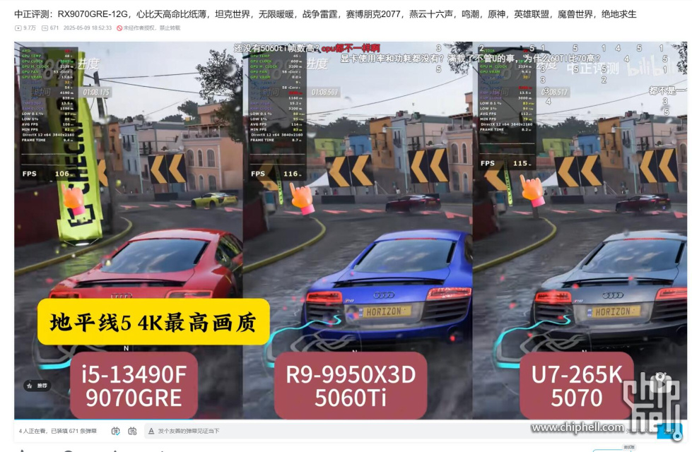 QQ截图20250606232048.jpg