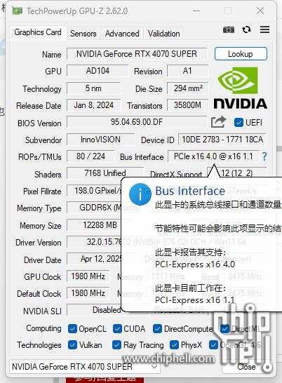 QQ截图20250606232247.jpg
