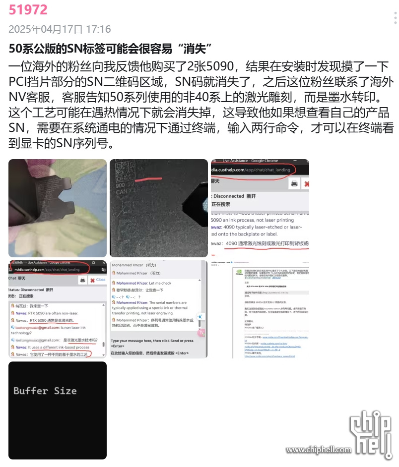 微信截图_20250607041723.png