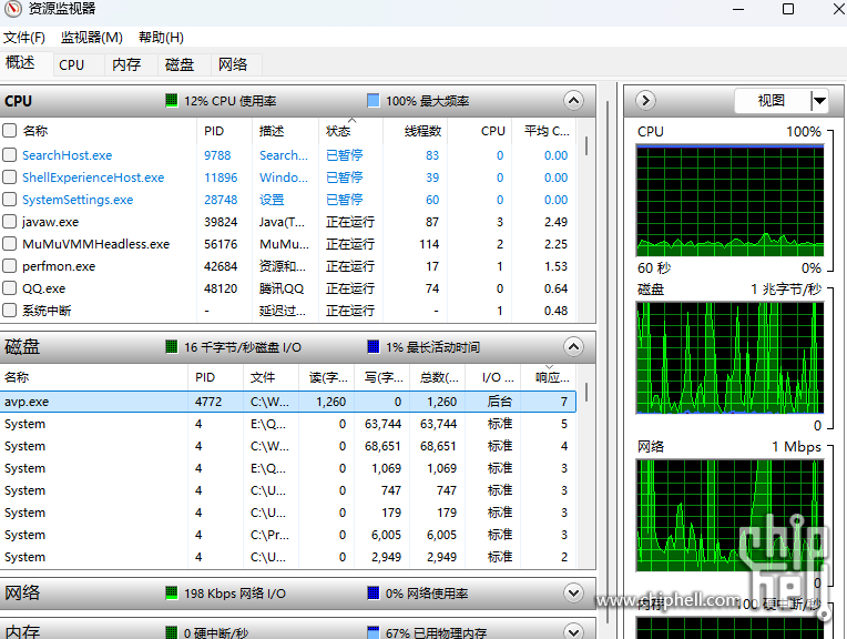 图像_2025-06-07_122229703.png