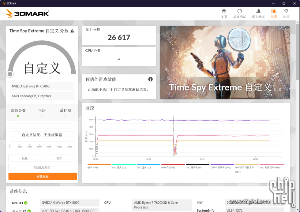 QQ20250607-121903.jpg