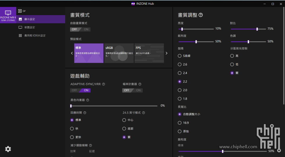 Screenshot 2025-06-07 125834.jpg