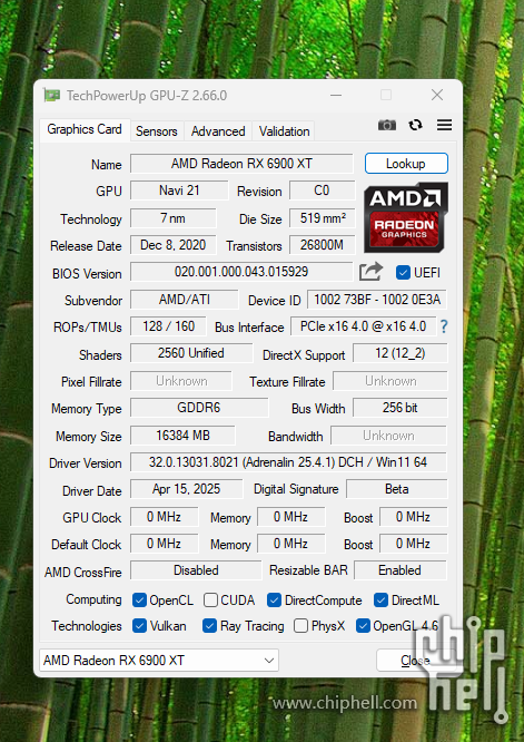QQ20250607-144709.jpg