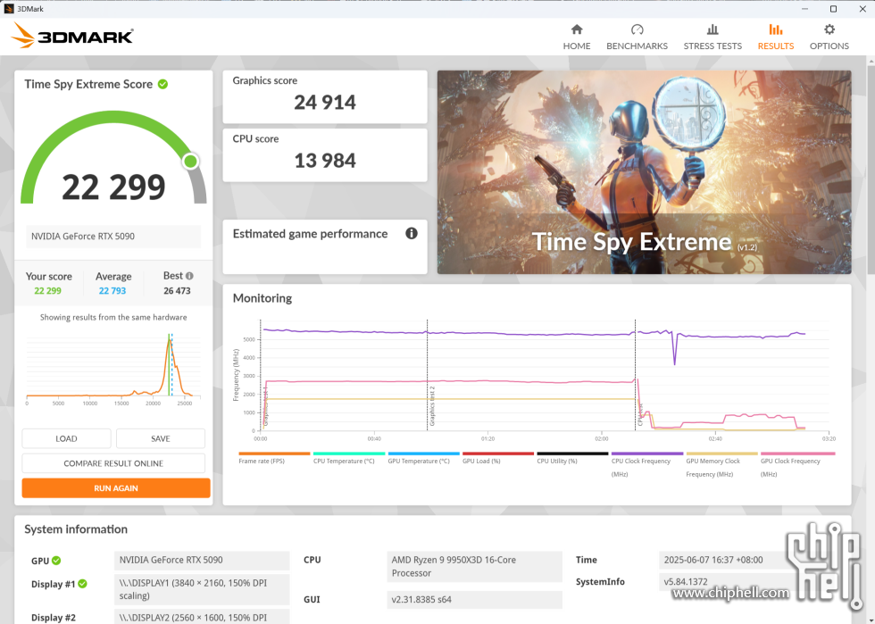 Screenshot 2025-06-07 164258.png