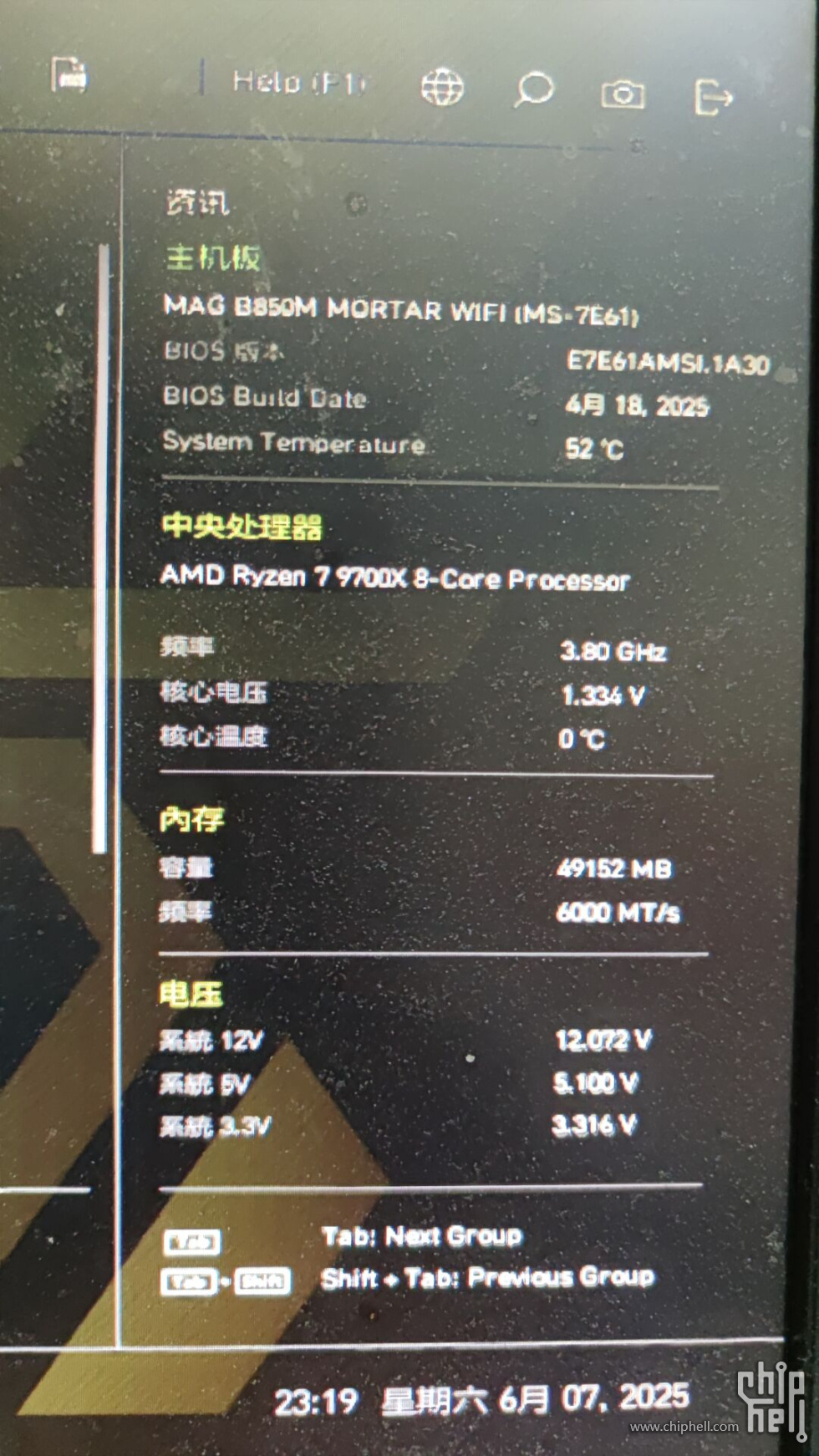 CPU1.jpg