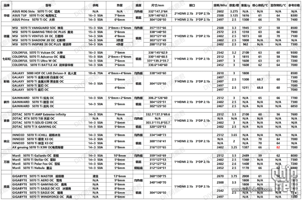 IMG_20250608_092701.png