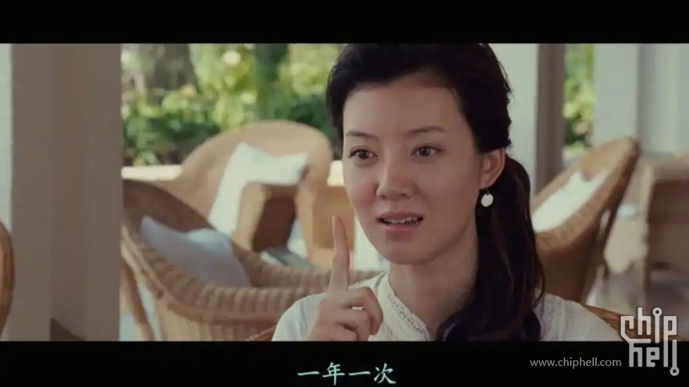 QQ_1749350602413.png