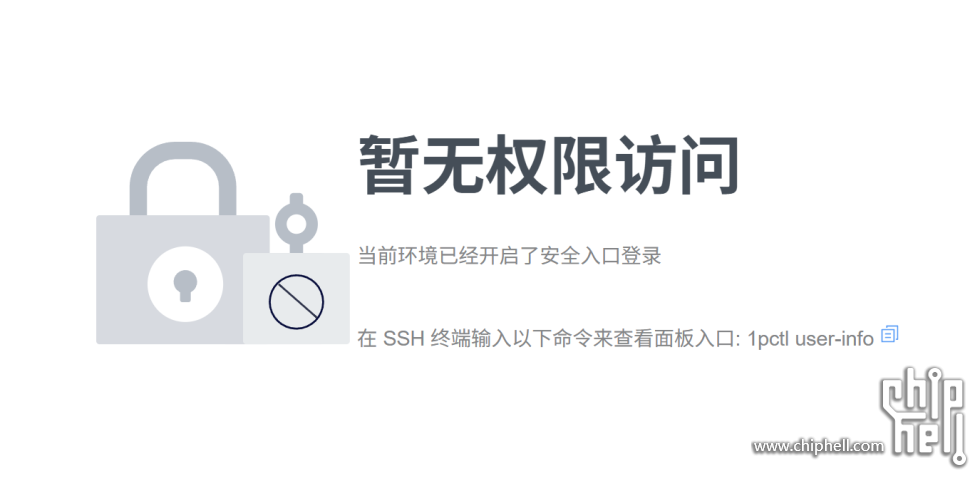 捕获2.PNG