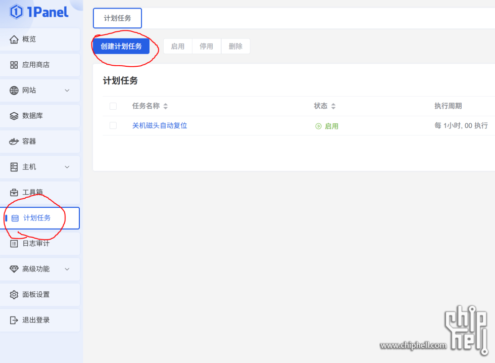捕获3.PNG