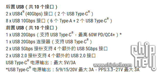 @]PWCT@XL2_O63])E1DGPJN.png