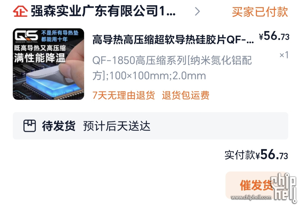 5fb51b61e58d95e08165ba8cd2dfb04e.jpeg