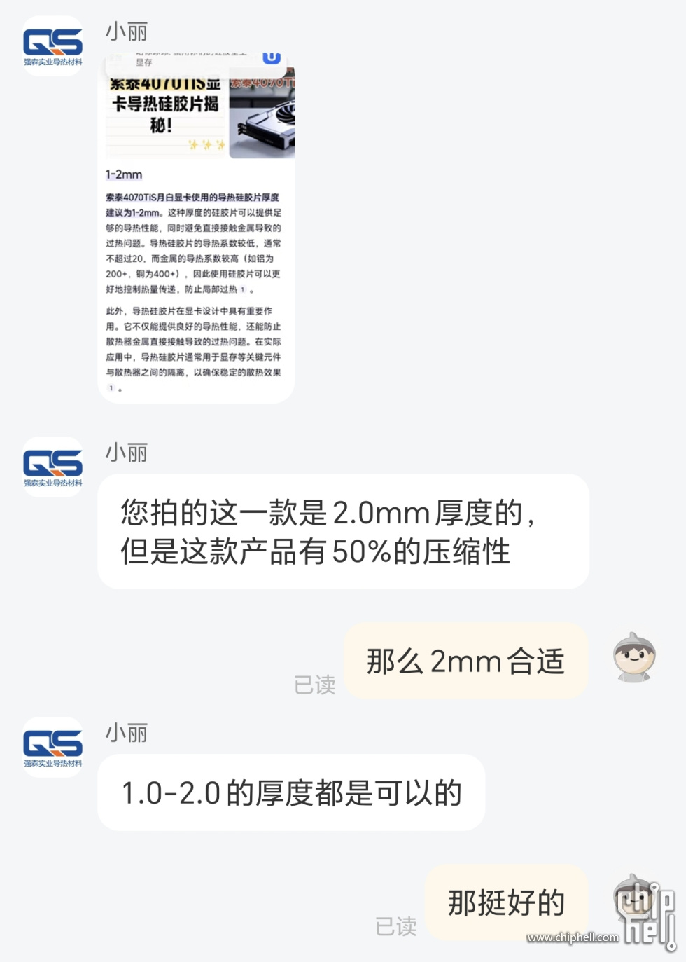 48ca4dcb0d5cde2de5526f88ebf1b61b.jpeg
