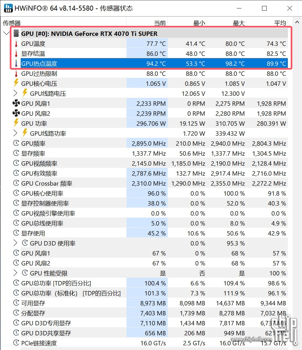 QQ20250608-103957.jpg