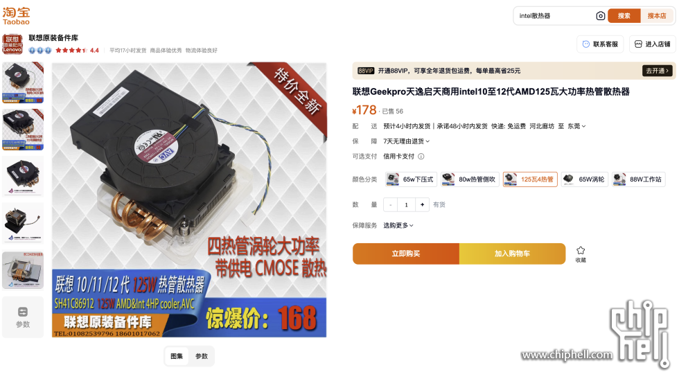 截屏2025-06-08 15.42.04.png