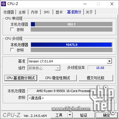 cpuz.png
