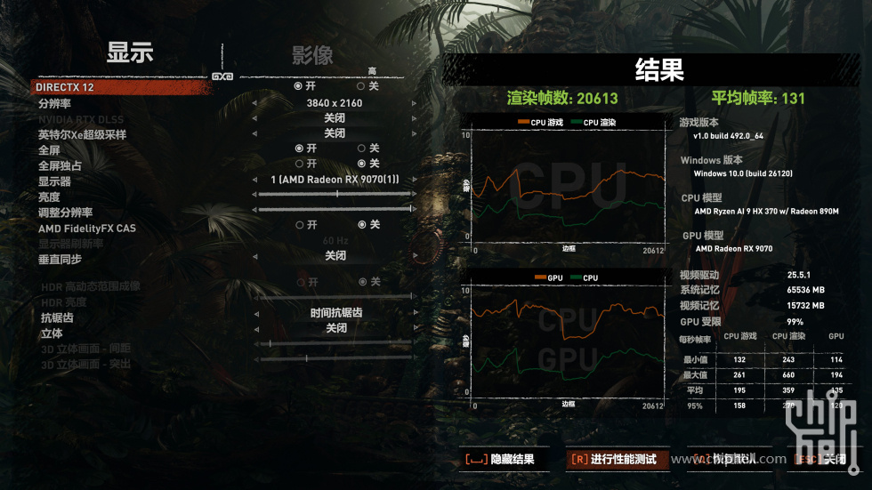 屏幕截图 2025-05-27 213551g.jpg