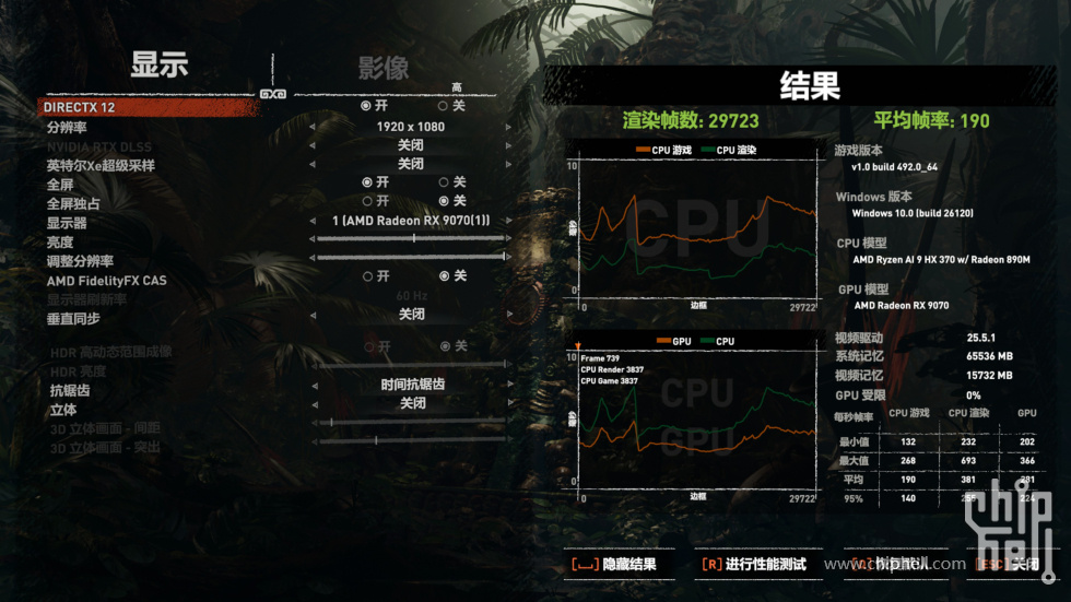 屏幕截图 2025-05-27 213551h.jpg