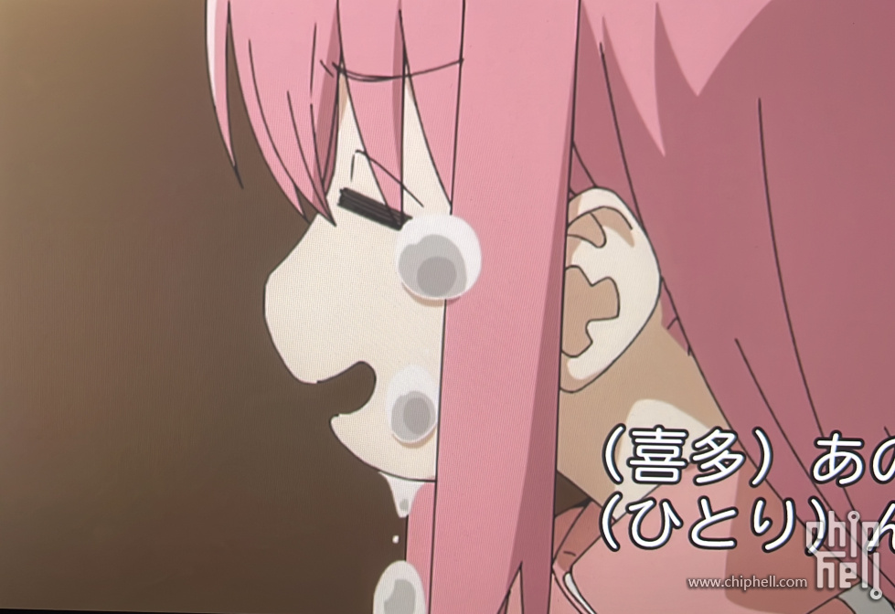 孤独摇滚不通过.png
