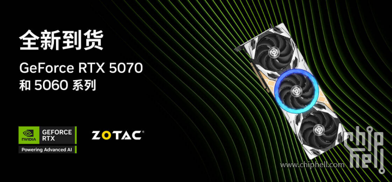 纯黑装机向夜晚致敬，华硕GT302 索泰5070Ti AMP iGame Z890火神3694.png