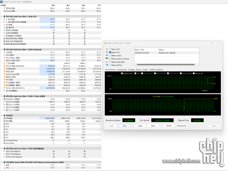 纯黑装机向夜晚致敬，华硕GT302 索泰5070Ti AMP iGame Z890火神4781.png