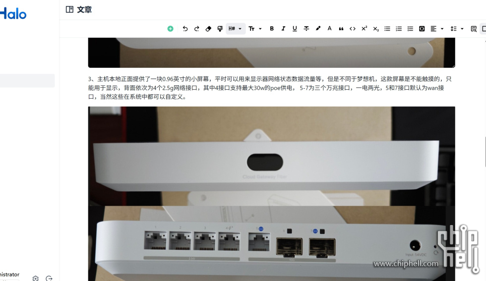 微信截图_20250609112224.png