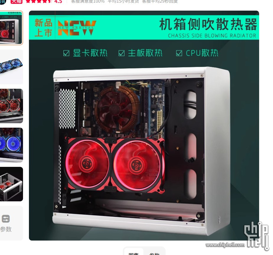屏幕截图 2025-06-09 130315.jpg