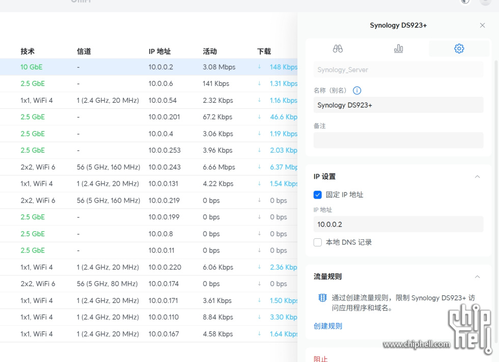 微信截图_20250609153320.png