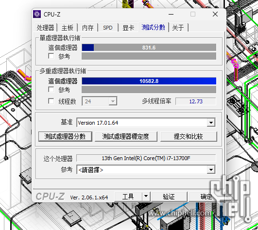屏幕截图 2025-06-09 155339.png