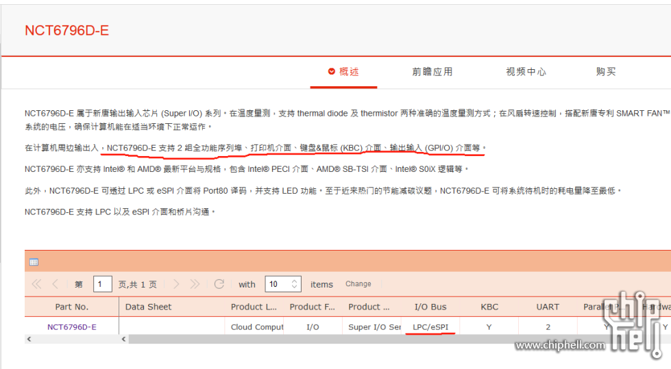 微信图片_20250609162555.png