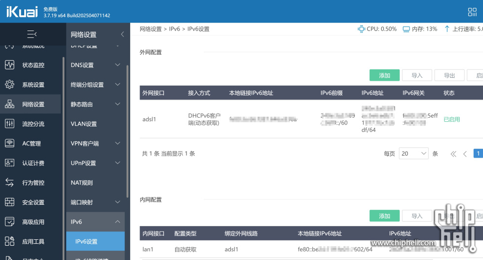 微信截图_20250609192637.png