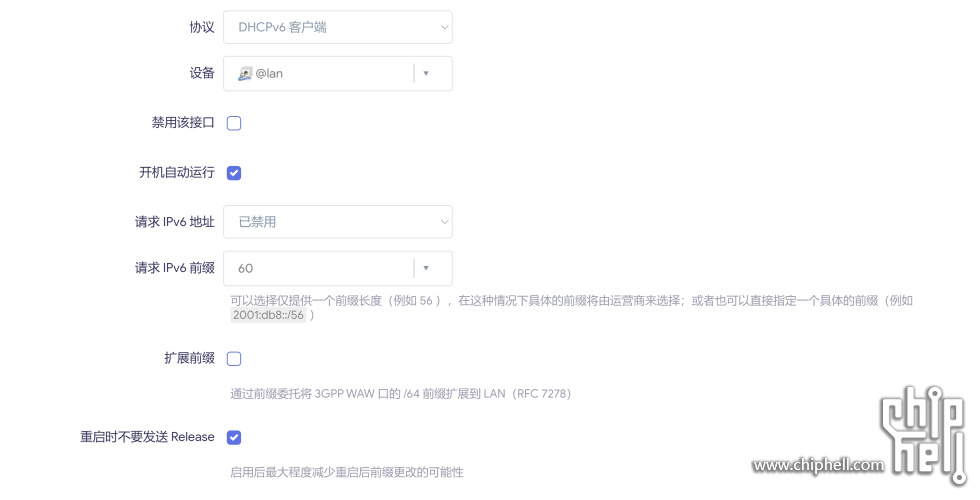 微信截图_20250609193950.png