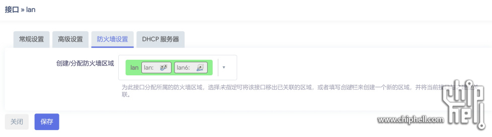 微信截图_20250609195451.png