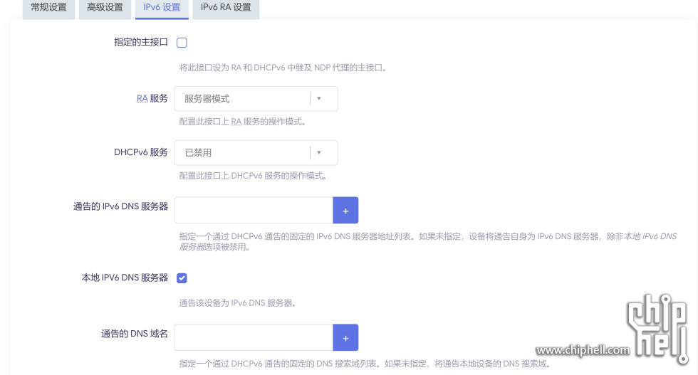 微信截图_20250609195806.png