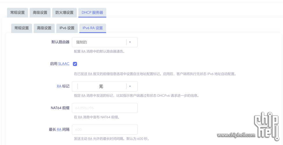 微信截图_20250609195930.png