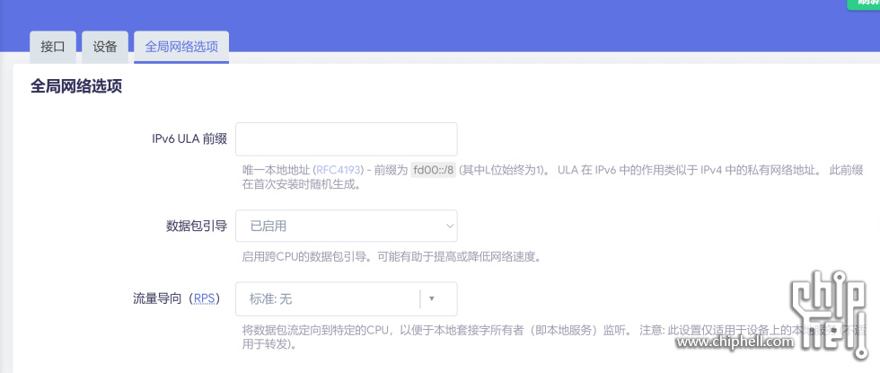 微信截图_20250609200344.png