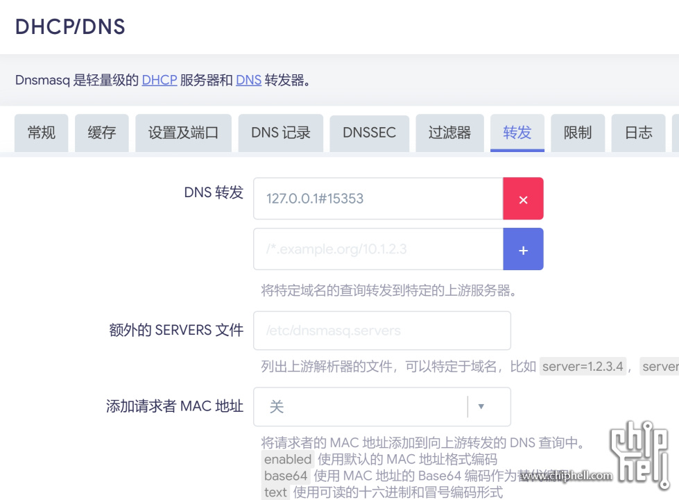 微信截图_20250609204541.png
