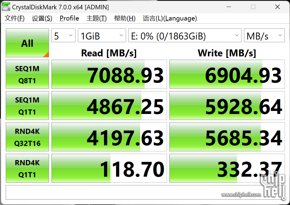 sn7100-6.png