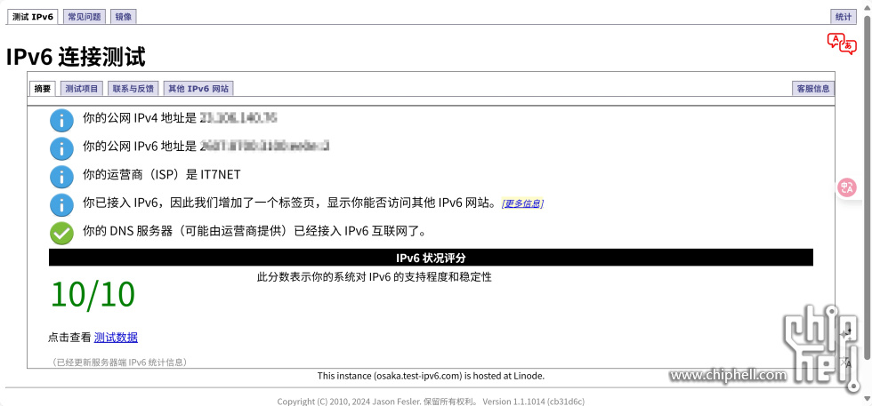 微信截图_20250609210142.png