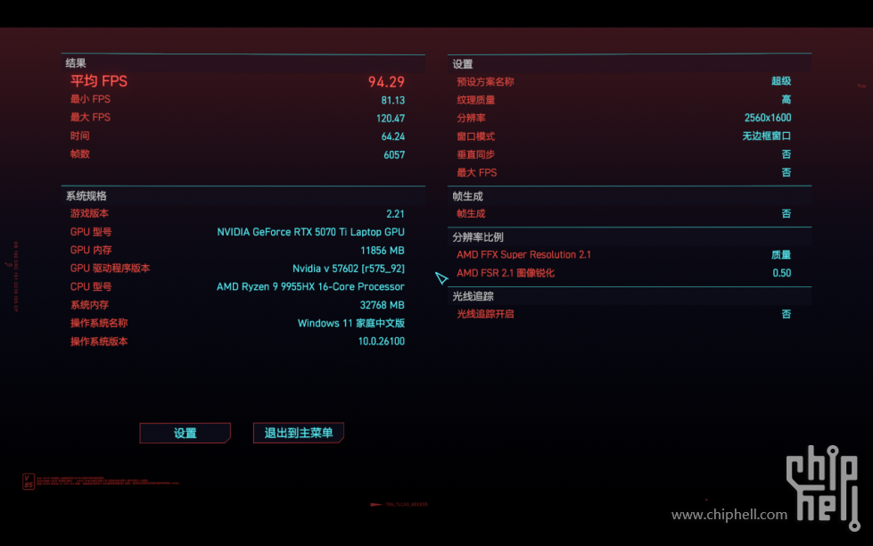 图片 43.png
