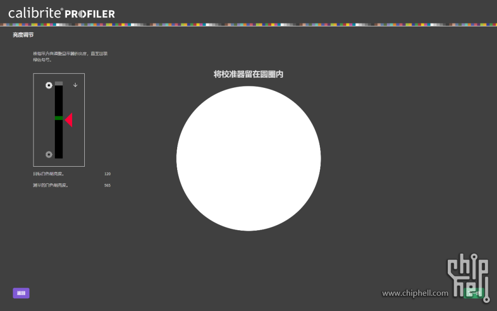 图片 49.png