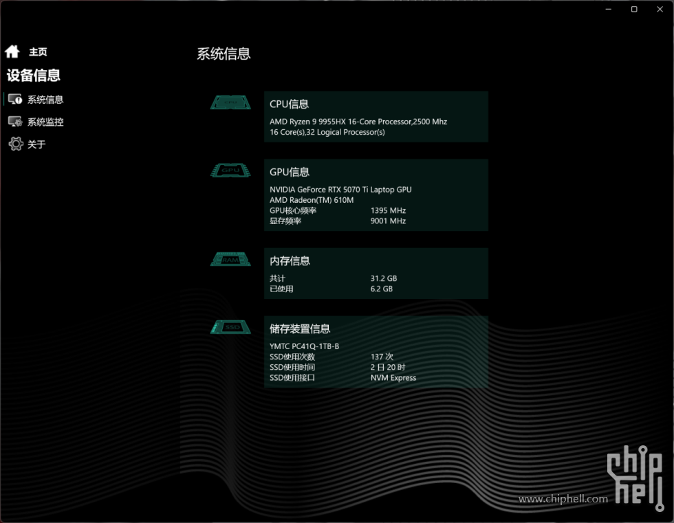 图片 60.png