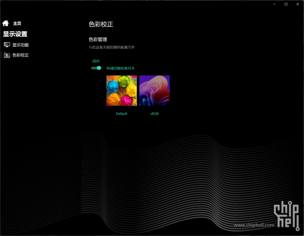图片 61.png