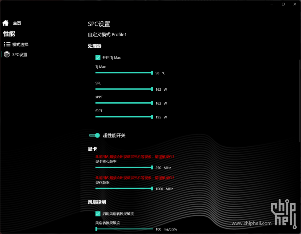图片 64.png