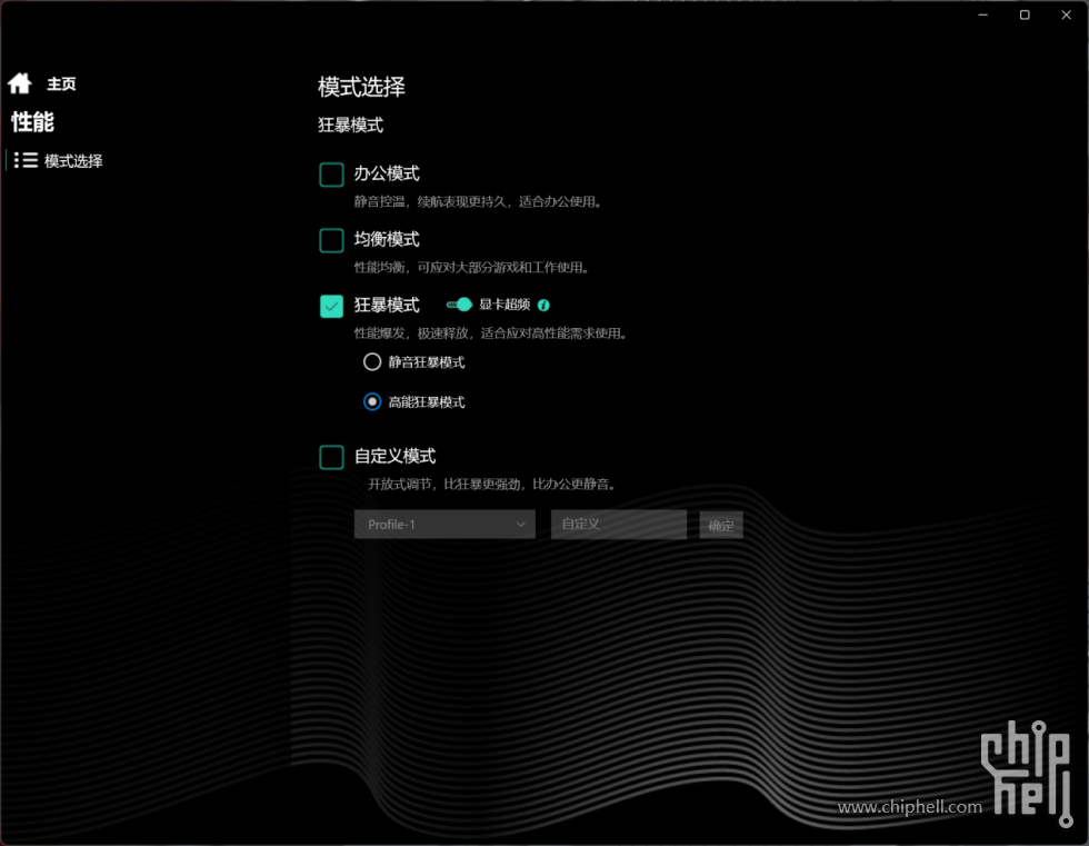 图片 66.png