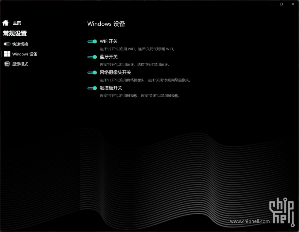 图片 68.png