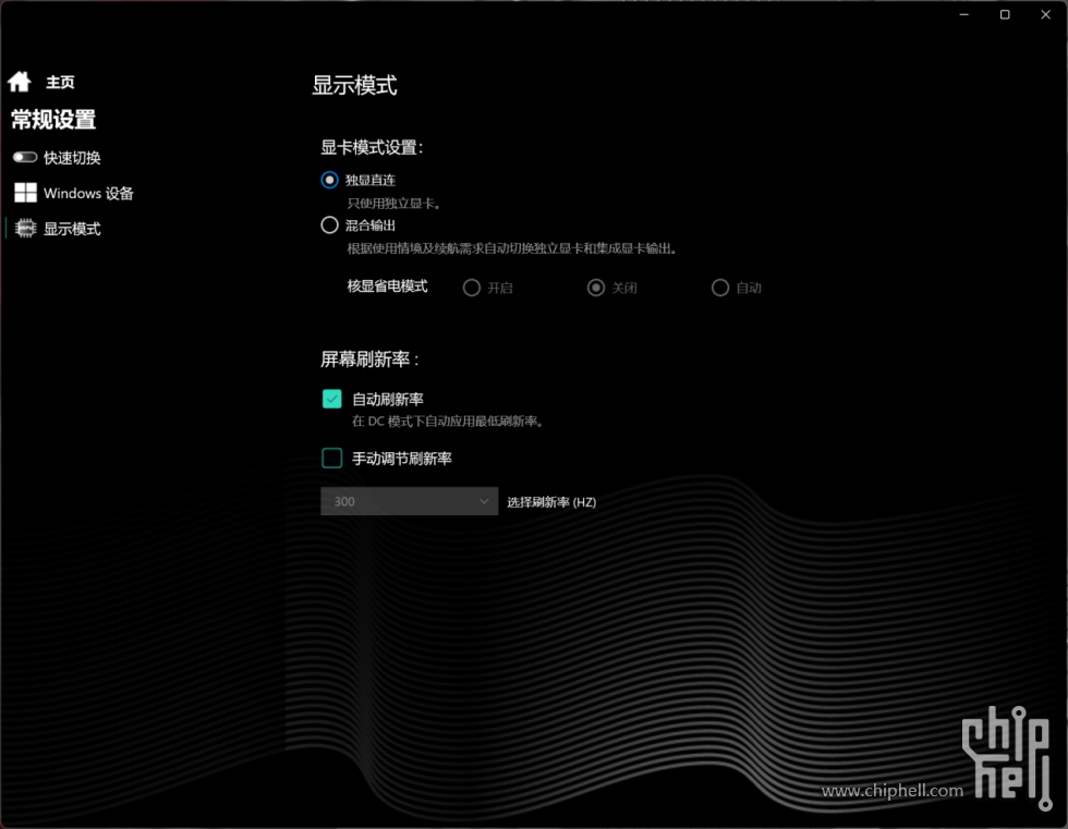 图片 67.png