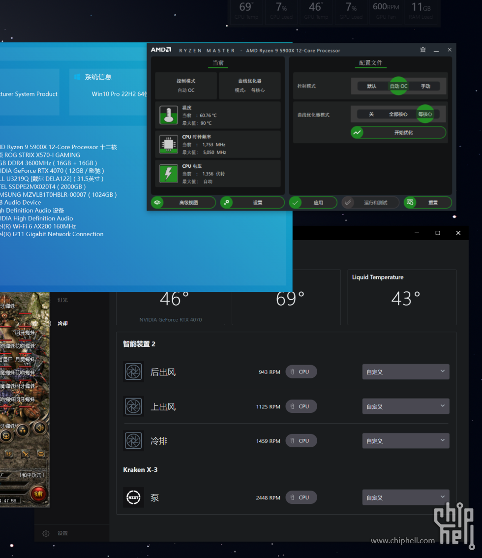 微信图片_20250610144942.png
