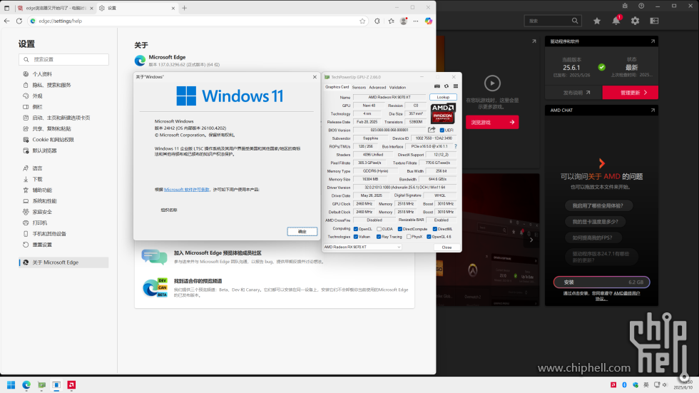 edge123.png