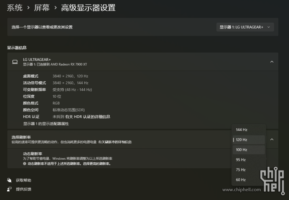 wechat_2025-06-10_162007_162.png