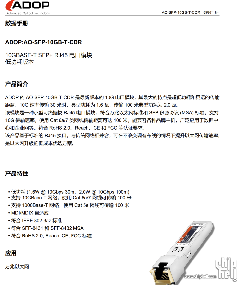 屏幕截图 2025-06-10 195317.png